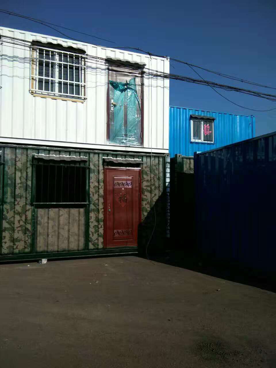 ����չʾ (2)